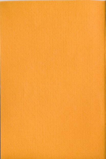 inside front cover